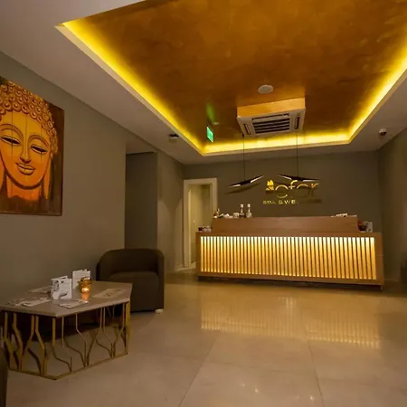 Duja Hotel 5*